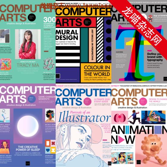 [英国版]Computer Arts 视觉数码艺术设计杂志PDF电子版 2020年合集（全6本）